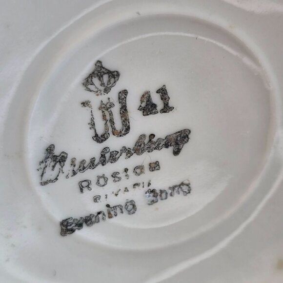 Winterling Bavaria Blue Rose Creamer Evening Song Porcelain White Blue JJ4098 - Picture 6 of 7